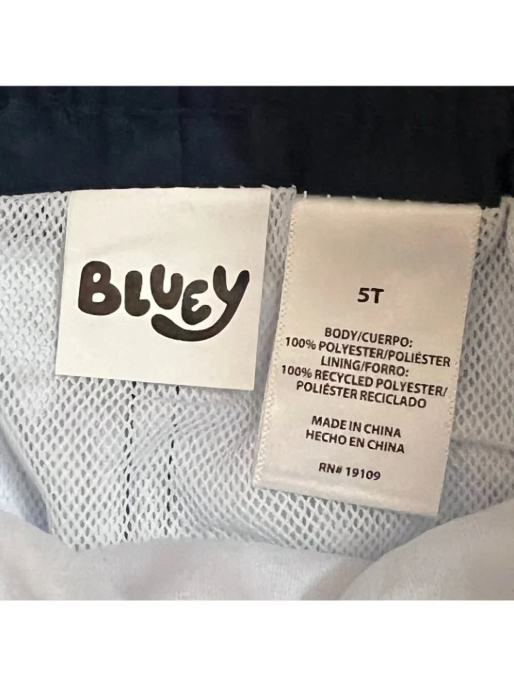 Boys Bluey Swim Trunks Blue Palm Trees Sz 5T NWT